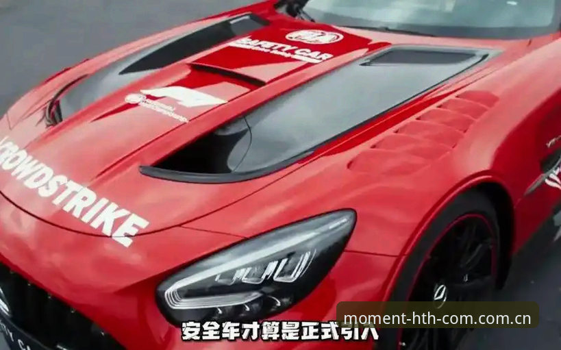 HTH赛事数据安全吗 HTH赛事数据安全吗?一个圈内人的深度评测