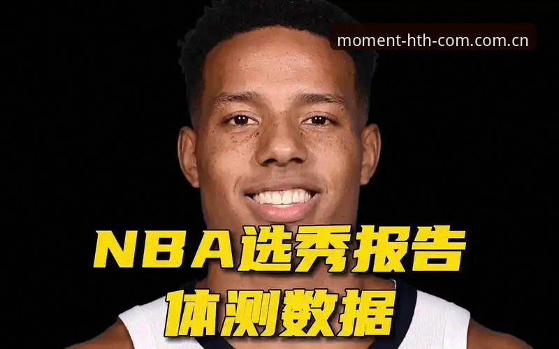 华体会体育登录体验评测：从“找入口”到“刷数据”的真实使用报告
